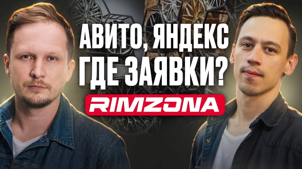 Digital, интернет-реклама и работа с социальными сетями: отвечаем на самые популярные вопросы