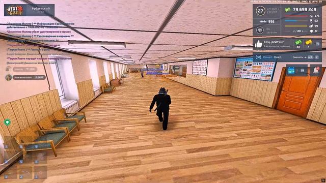 Grand Theft Auto  San Andreas 2026.08.19 - 12.41.32.02.DVR