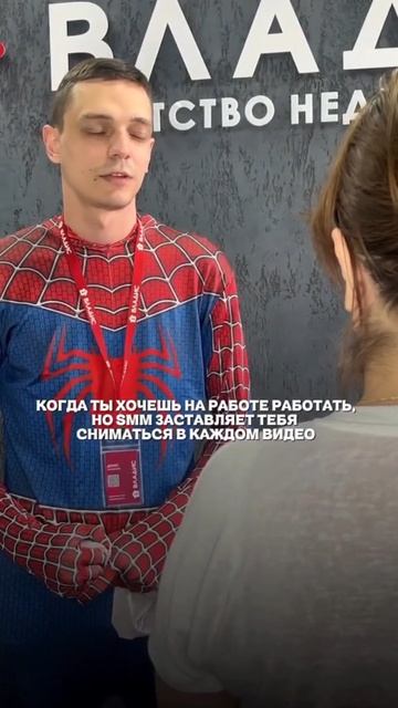 Видео из истории 1154