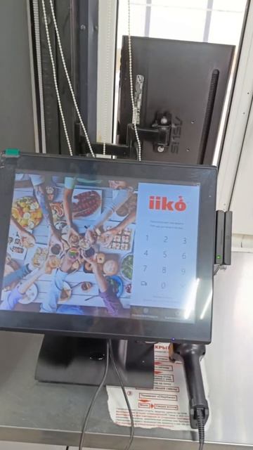 Касса для кафе с настройкой