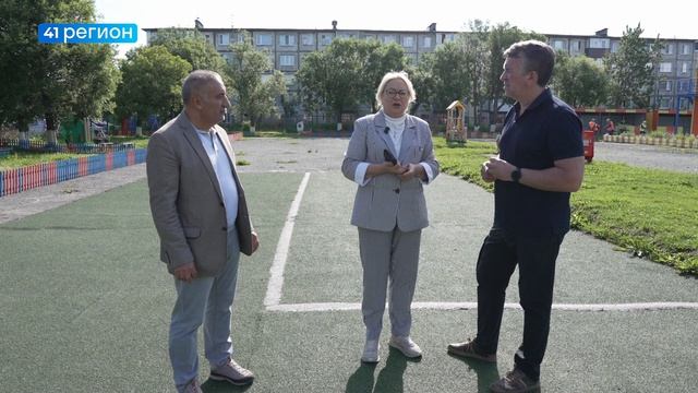 УЛИЧНУЮ ИГРОВУЮ ЗОНУ ПОЛНОСТЬЮ ОБНОВЯТ К 1 СЕНТЯБРЯ В ДЕТСАДУ № 56 В СТОЛИЦЕ КАМЧАТКИ • НОВОСТИ