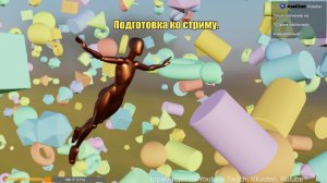Блендер, работа