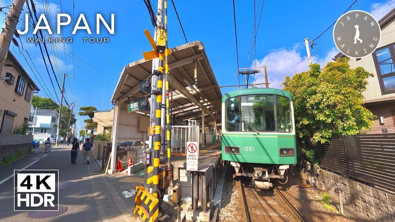 Japan, Tokyo, Kamakura - Calm Morning Walk
