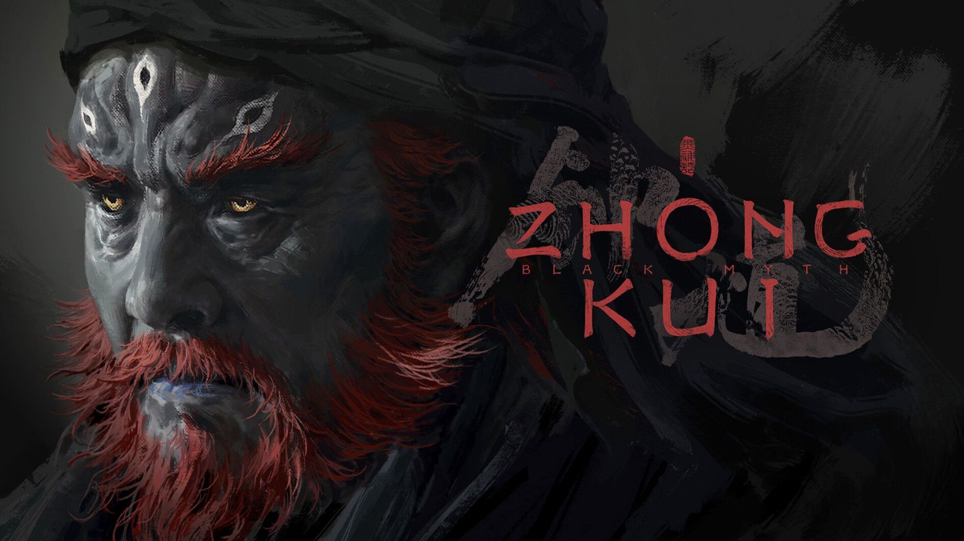 Black Myth: Zhong Kui - 15 минут игрового процесса новой экшен-RPG | Официальный трейлер