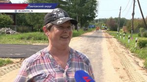 Ремонтные работы завершаются на дороге на подъезде и в самой деревне Криуша Павловского округа