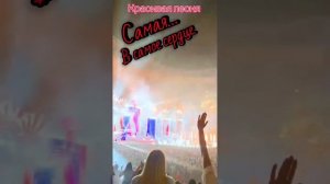 класс👍🫶🎼🔥