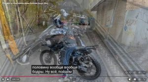 Разваливаем БАБштейновскую операцию ПОКРЫШКА!!!!!