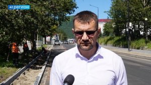 СТРОГО ПО ГРАФИКУ ИДУТ РЕМОНТНЫЕ РАБОТЫ НА ЛЕНИНСКОЙ В СТОЛИЦЕ КАМЧАТКИ • НОВОСТИ КАМЧАТКИ