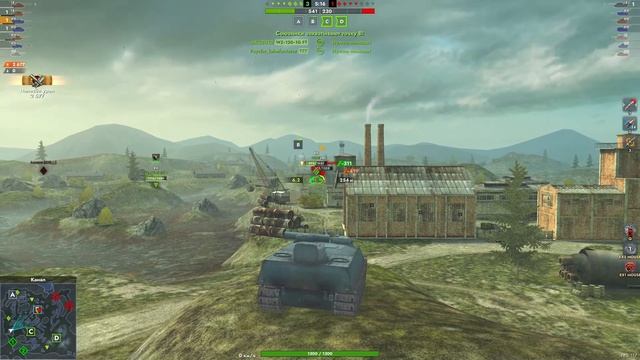 Французкая булочка VIII уровня AMX AC Mle. 48