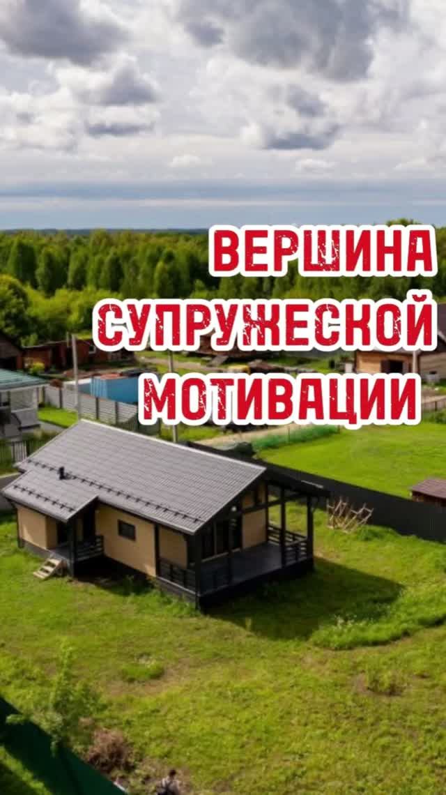 Лучшая поддержка