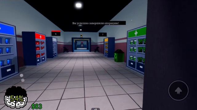 ROUNBAW | Animal Hospital 2 Часть