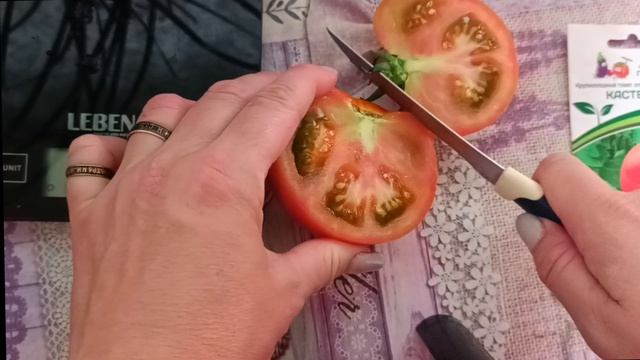 Томат От АФ ПАРТНЁР 