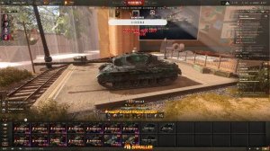 строго  18+