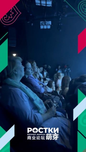 🌱 Культурные «ростки» способны прорастать сквозь тысячелетия и границы 💕