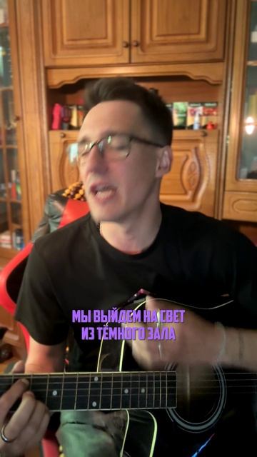 Забудем сюжеты все эти как утренний сон