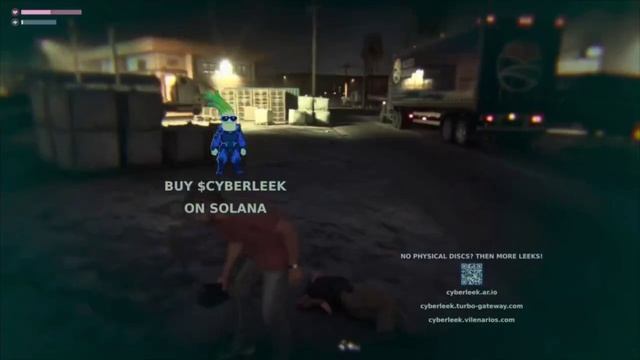 ГТА 6