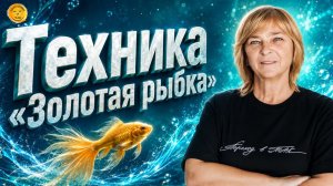 Как выйти из иллюзий, боли и страхов