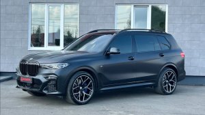 VANAVTO BMW X7 30d '2021 / видео-обзор