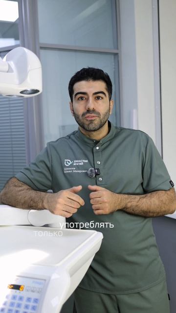Зубы — зеркало здоровья? Или не только зеркало? 🦷