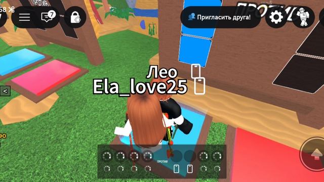 играю в роблокс с Элей