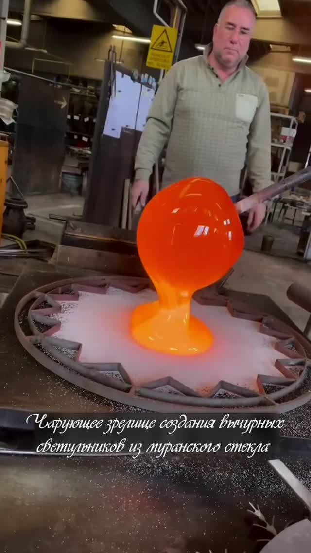 Ручная работа. Люстры из муранского стекла.
