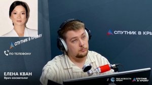 🔴LIVE. Экстракты медуз полезнее некоторых популярных биодобавок