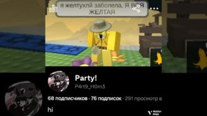 👀