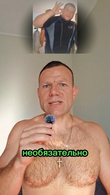 похудение за неделю