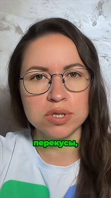На каком топливе работает твое тело?