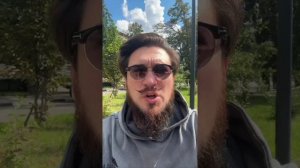 21 августа ПРОГНОЗ — ОПАСНЫЙ ДЕНЬ? — Кир Сабреков