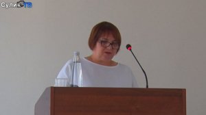 Охрана труда