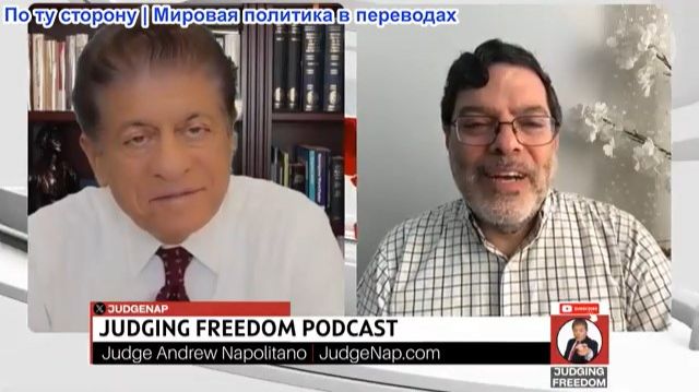 Судья Наполитано - Профессор Маранди: Секретные провокации Израиля. Что скрывает Тегеран?
