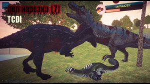 Пвп нарезка (7)