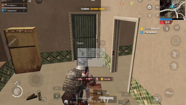 Pubg Miramar
