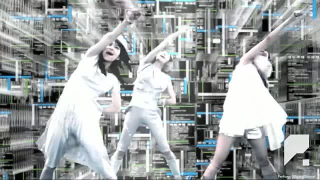 Perfume