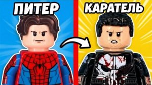 Распаковка КАЖДОЙ НОВОЙ МИНИФИГУРЫ ЛЕГО SPIDER-MAN...