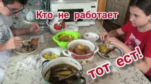 Что-то типа обЭда и полдника