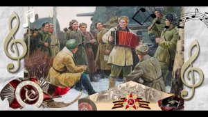 Посвящается всем ветеранам 1940-1945 годов.