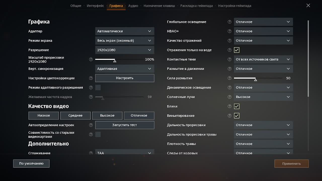 CROSSOUT ПОБЕГ ОТ МНОГОНОЖКИ И НЕМНОГО НОВОСТЕЙ