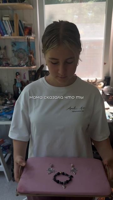 #историиартефактов