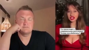 НА СВИДАНИЕ В ДУБАЙ