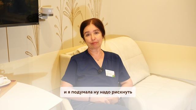 Галимова Ильмира Раисовна