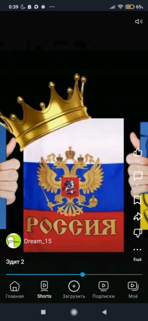 Nastya63634447