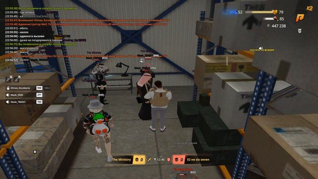 Grand Theft Auto San Andreas 2026.08.16 - 22.57.34.61.DVR