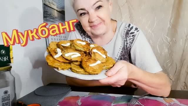 21. 08. 26  #mukbangtatyanaeats #кабачкижареные