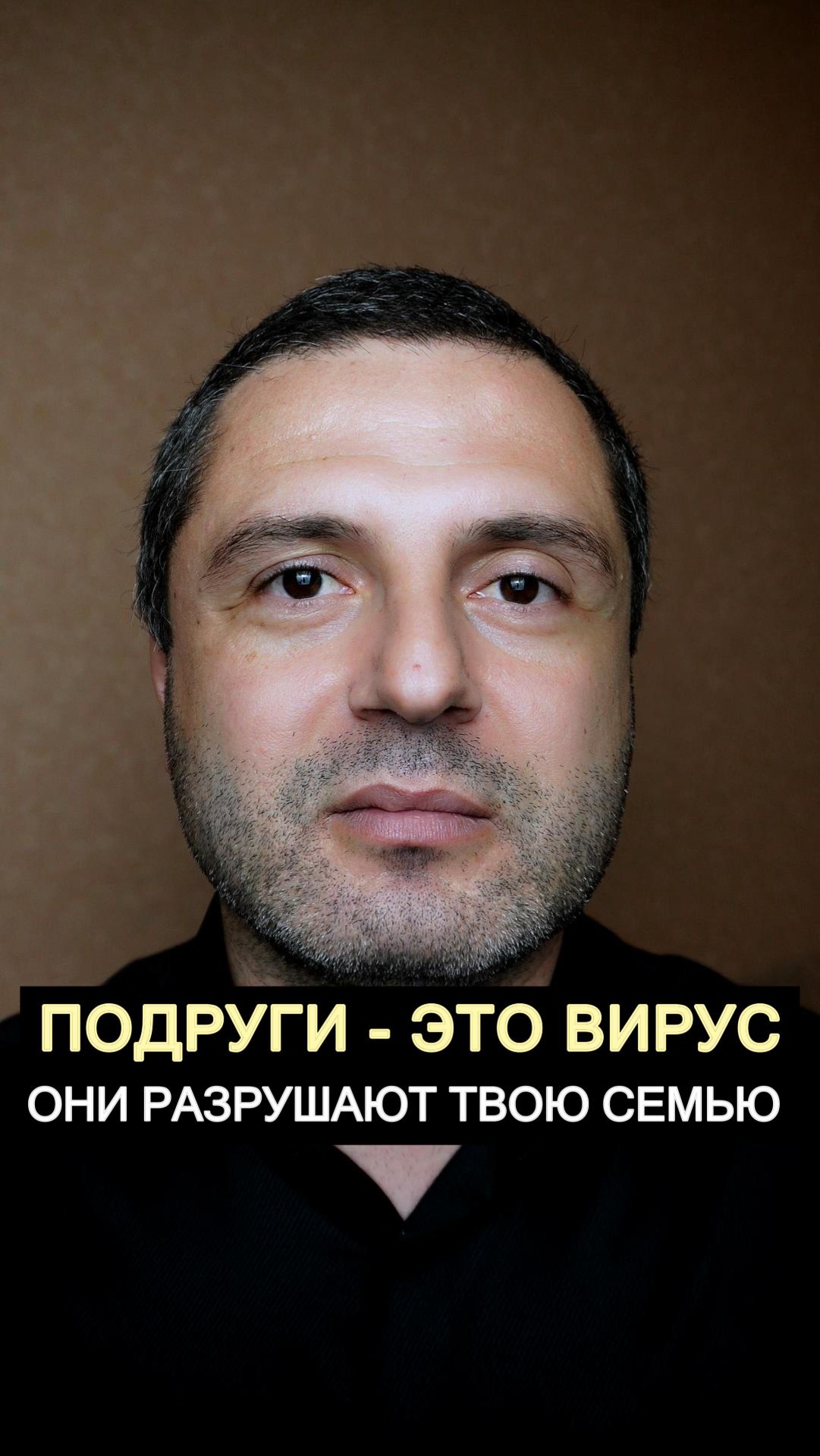 🔥 ОНА ВОЗВРАЩАЕТСЯ ДОМОЙ ЗАРАЖЁННОЙ ЧУЖОЙ ЖИЗНЬЮ.