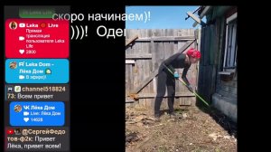 В эфире)!