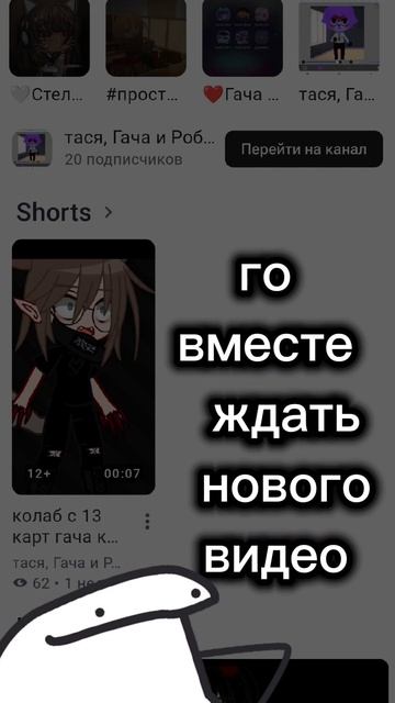 хтдт