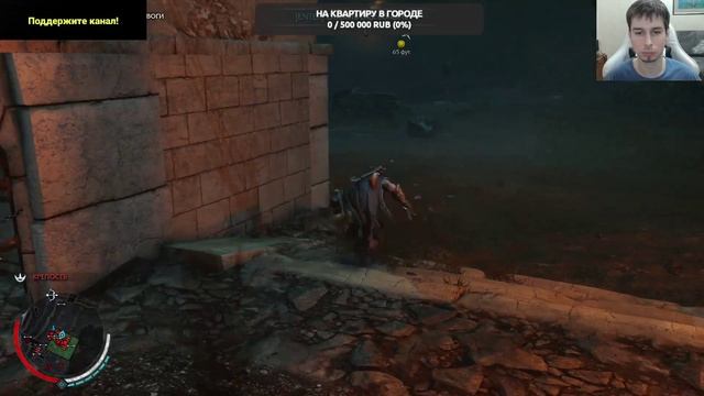 Прохождение Middle-earth: Shadow Of Mordor #1.