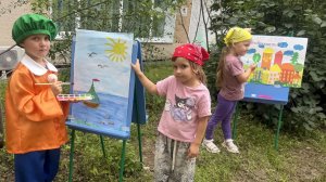 Творческий экспресс